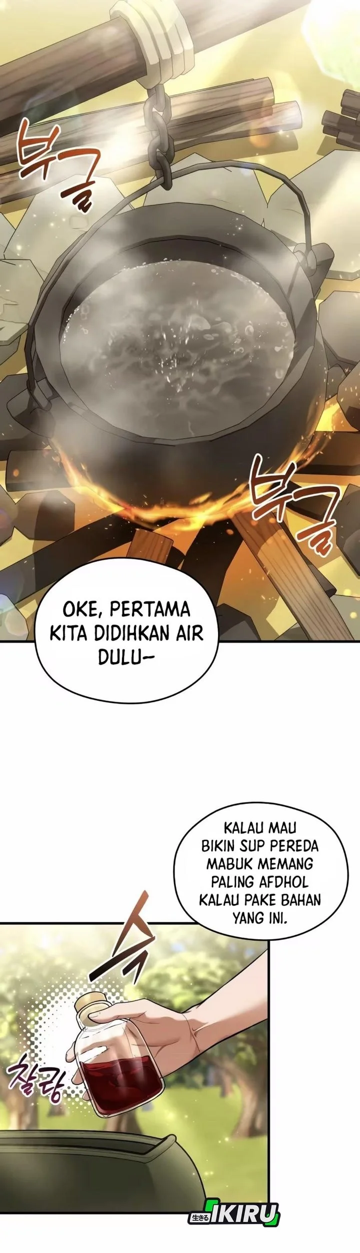 Feasting Lord In Another World Chapter 12 Halaman 58