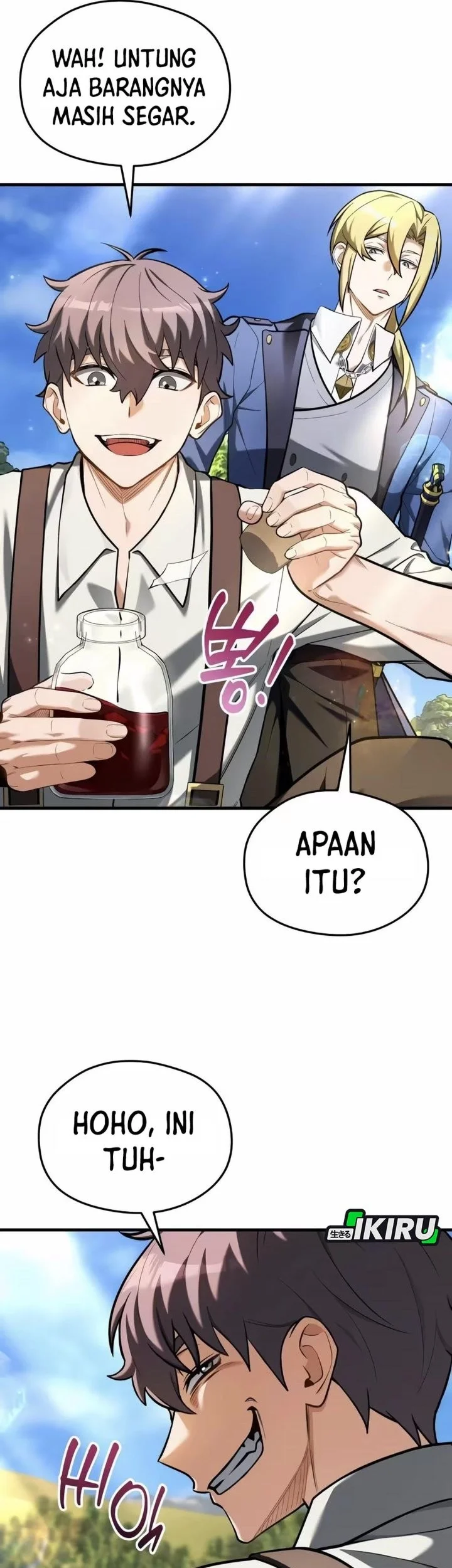 Feasting Lord In Another World Chapter 12 Halaman 60