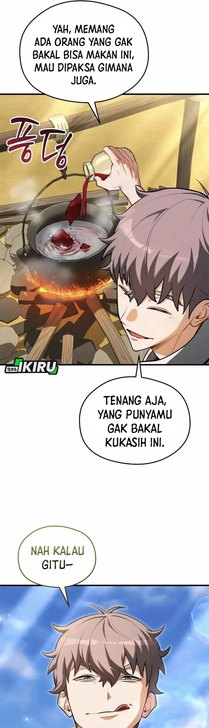 Feasting Lord In Another World Chapter 12 Halaman 64
