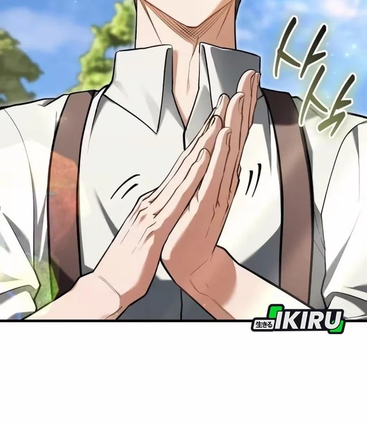 Feasting Lord In Another World Chapter 12 Halaman 65