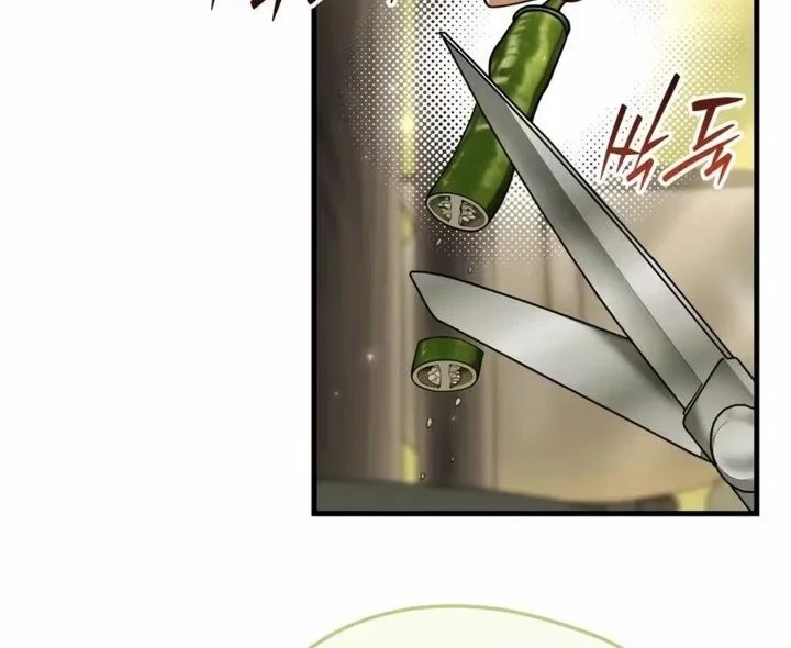 Feasting Lord In Another World Chapter 12 Halaman 72