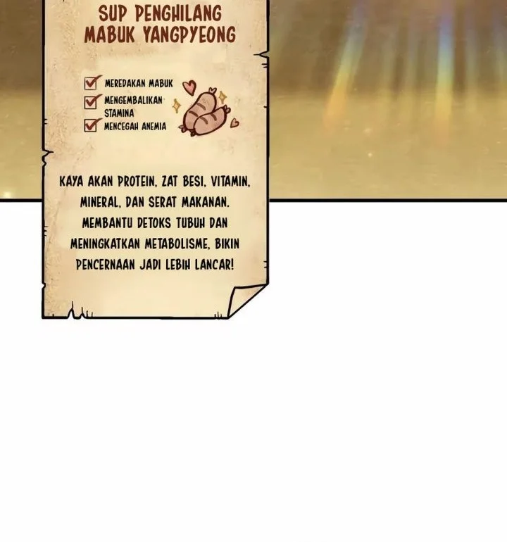 Feasting Lord In Another World Chapter 12 Halaman 74