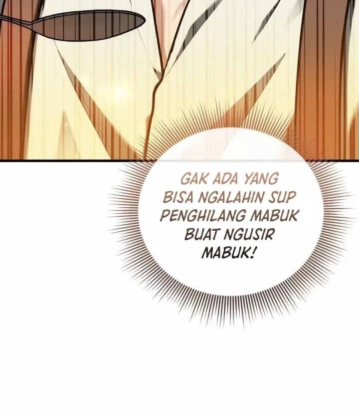 Feasting Lord In Another World Chapter 12 Halaman 78