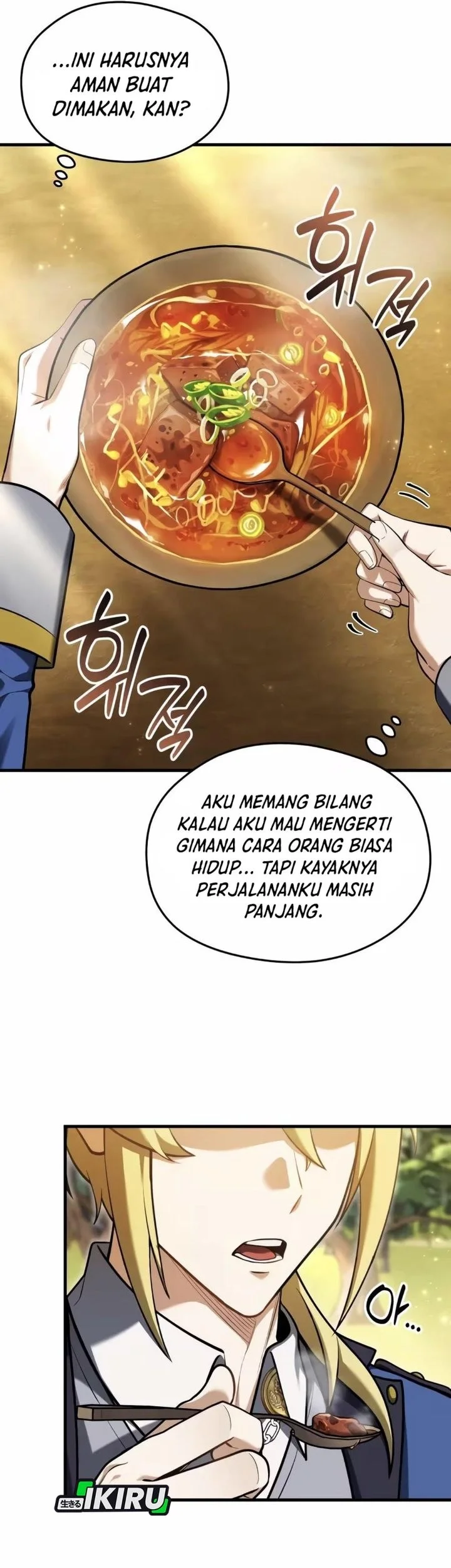 Feasting Lord In Another World Chapter 12 Halaman 81