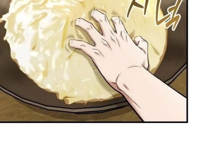 Feasting Lord In Another World Chapter 13 Halaman 35