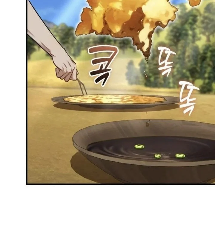 Feasting Lord In Another World Chapter 13 Halaman 43