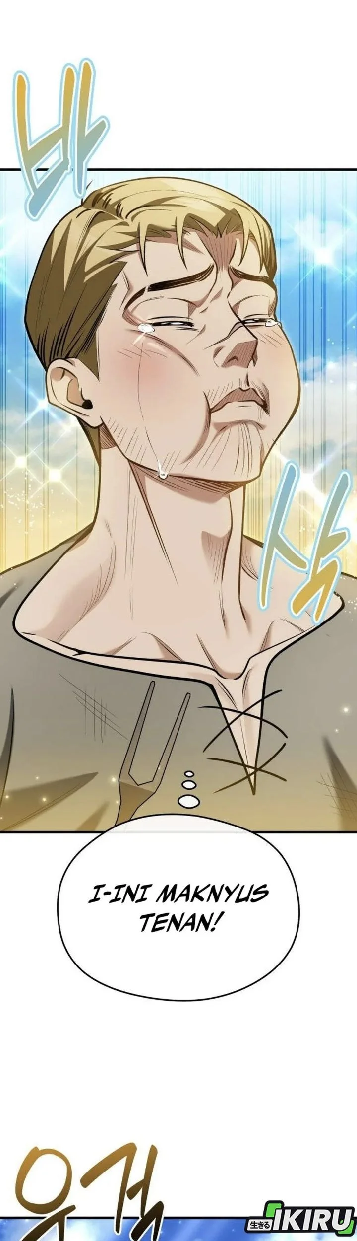 Feasting Lord In Another World Chapter 13 Halaman 44