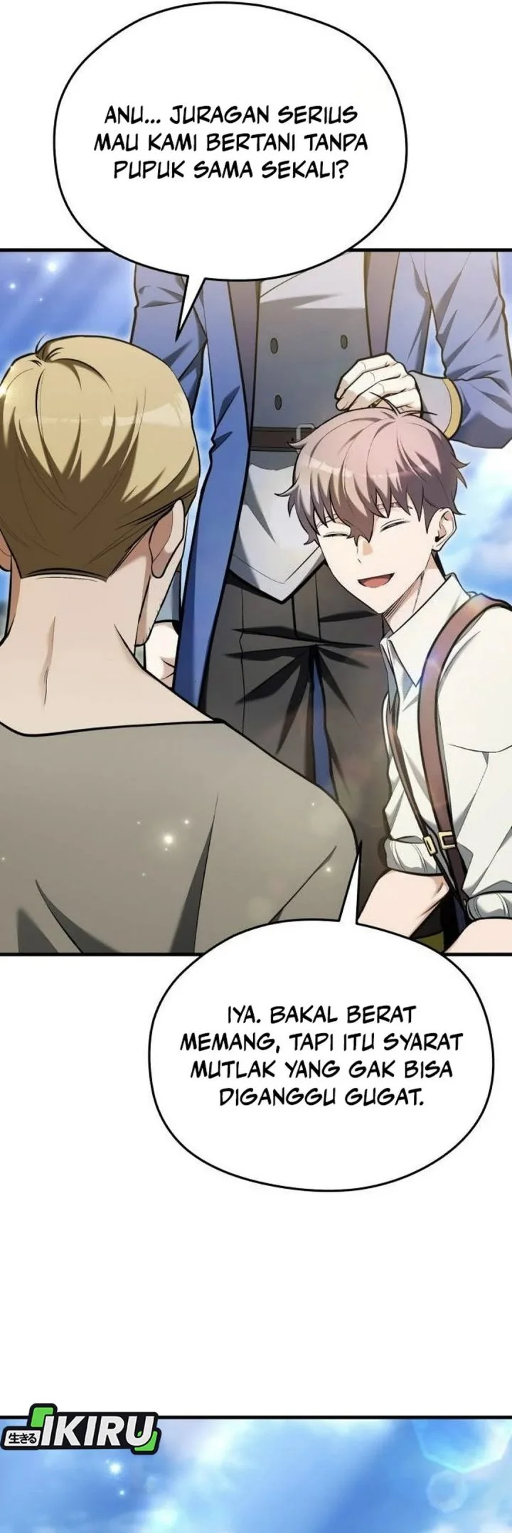 Feasting Lord In Another World Chapter 13 Halaman 62