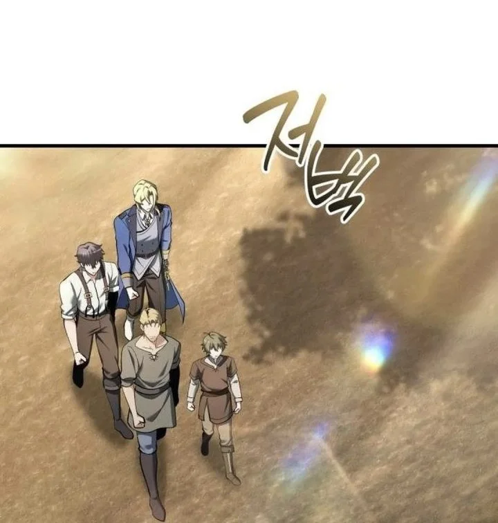 Feasting Lord In Another World Chapter 13 Halaman 64