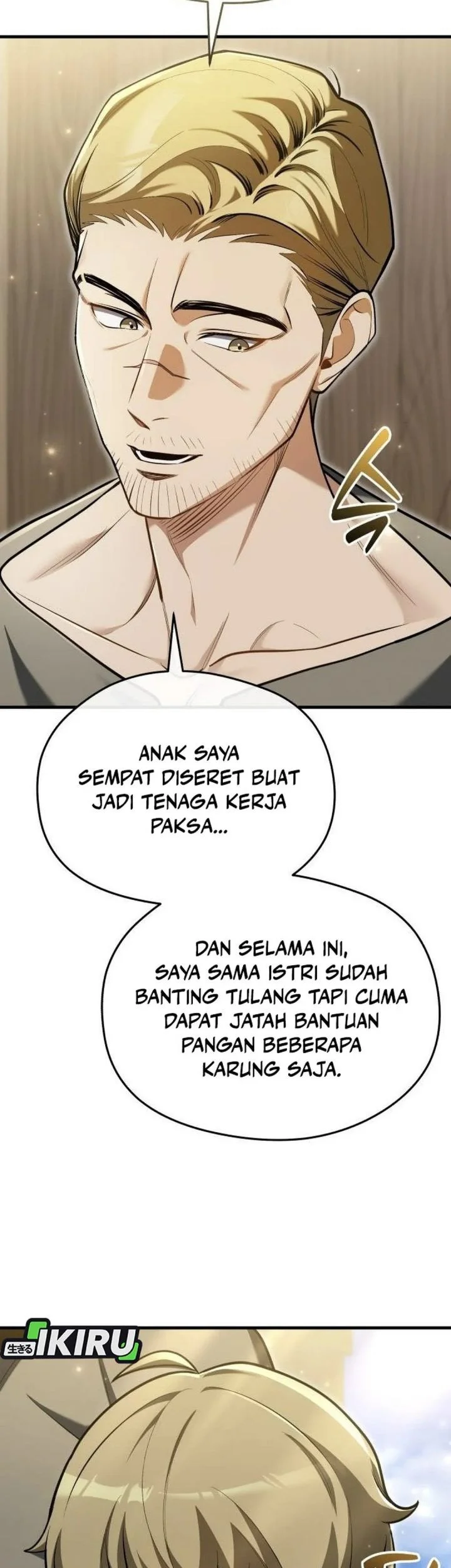 Feasting Lord In Another World Chapter 13 Halaman 70