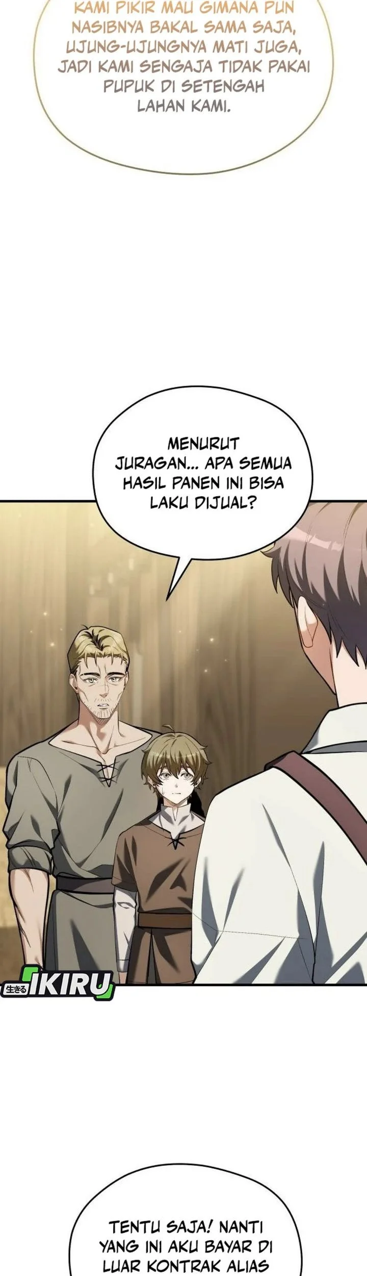Feasting Lord In Another World Chapter 13 Halaman 72