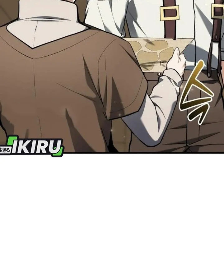 Feasting Lord In Another World Chapter 13 Halaman 75