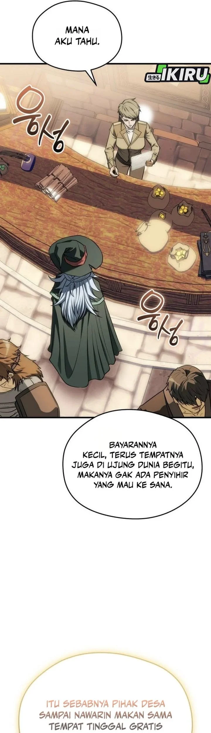 Feasting Lord In Another World Chapter 13 Halaman 88