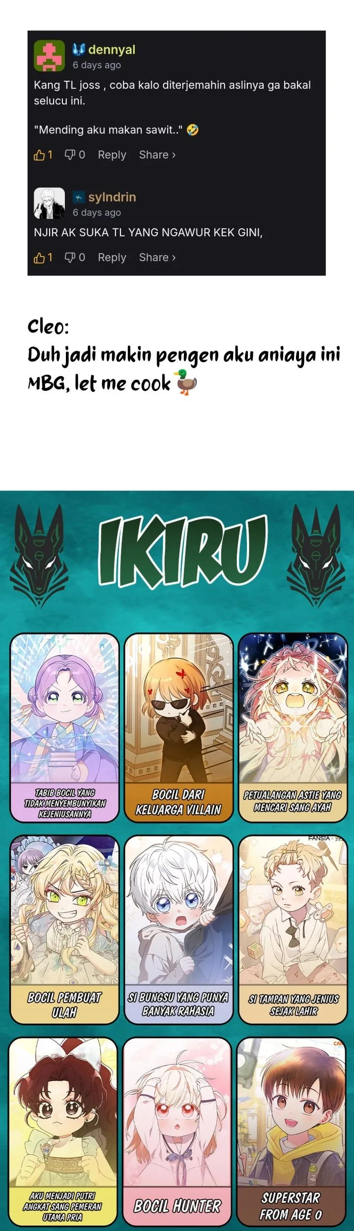 Feasting Lord In Another World Chapter 13 Halaman 94