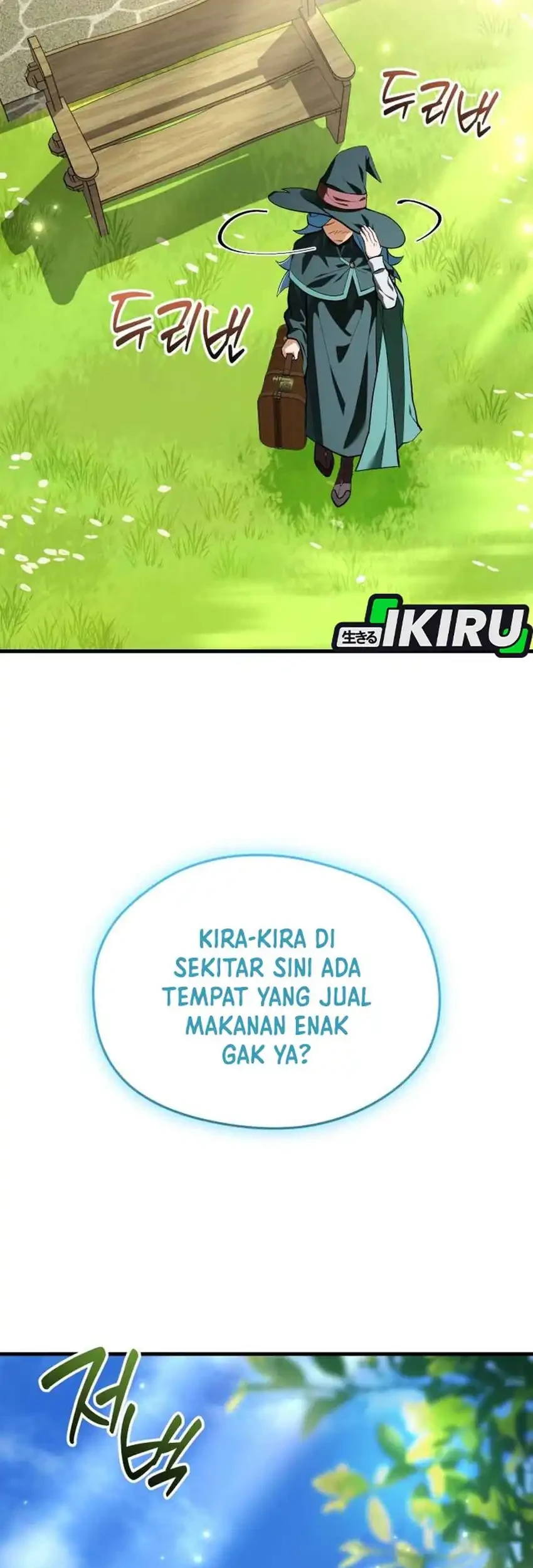 Feasting Lord In Another World Chapter 14 Halaman 13