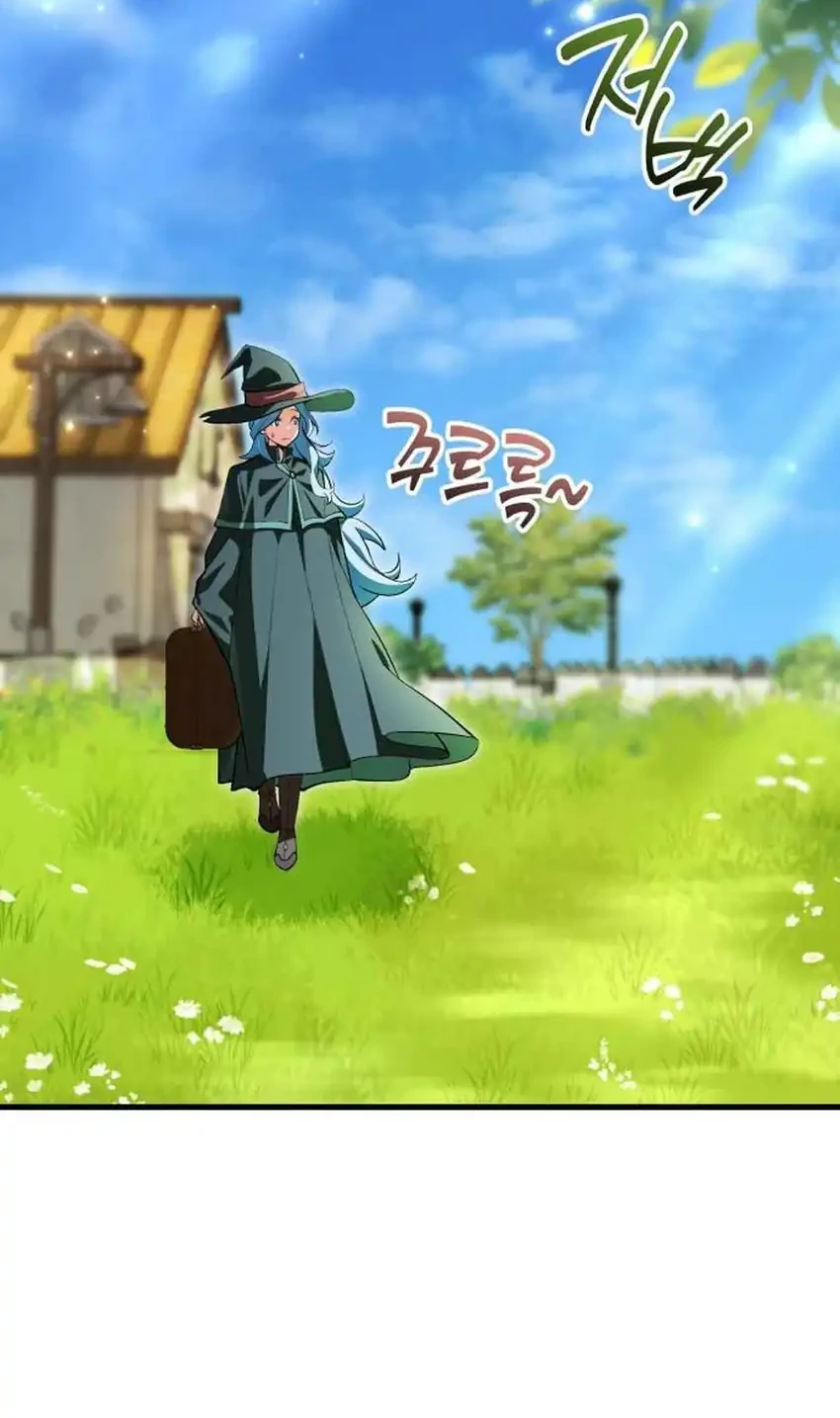 Feasting Lord In Another World Chapter 14 Halaman 14
