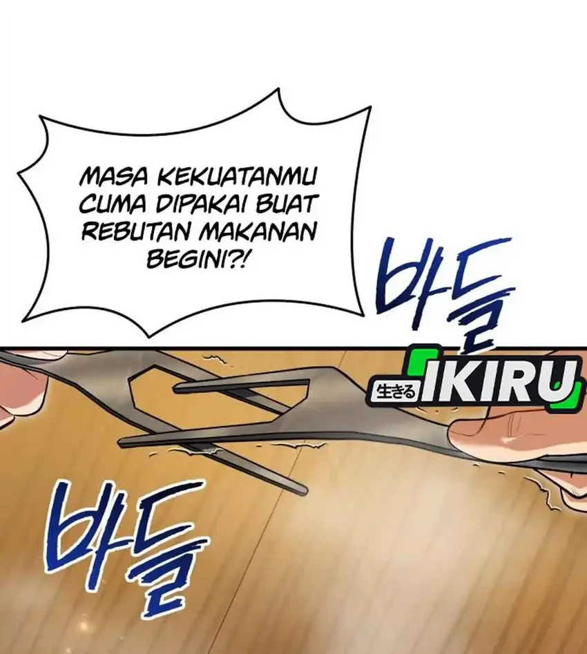 Feasting Lord In Another World Chapter 14 Halaman 20