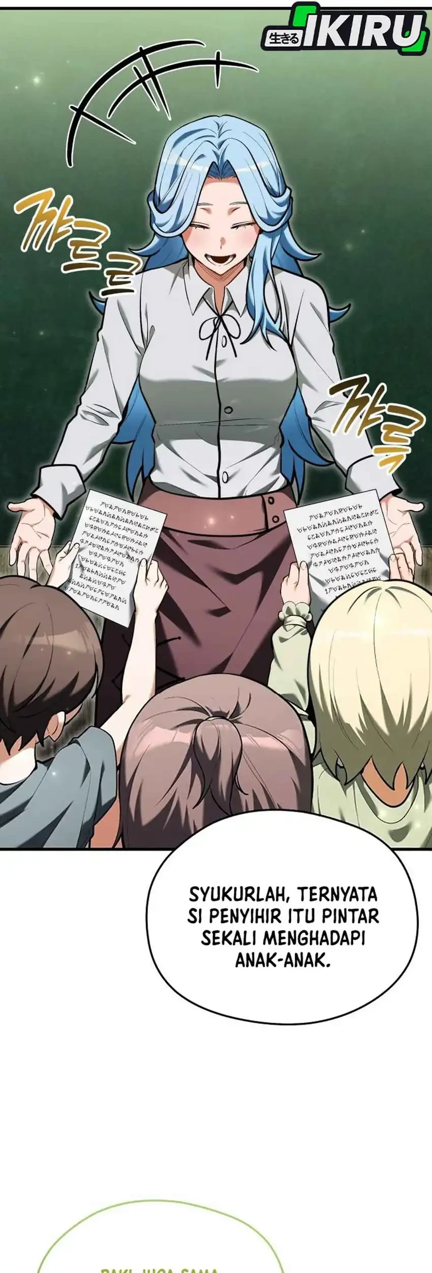 Feasting Lord In Another World Chapter 14 Halaman 42