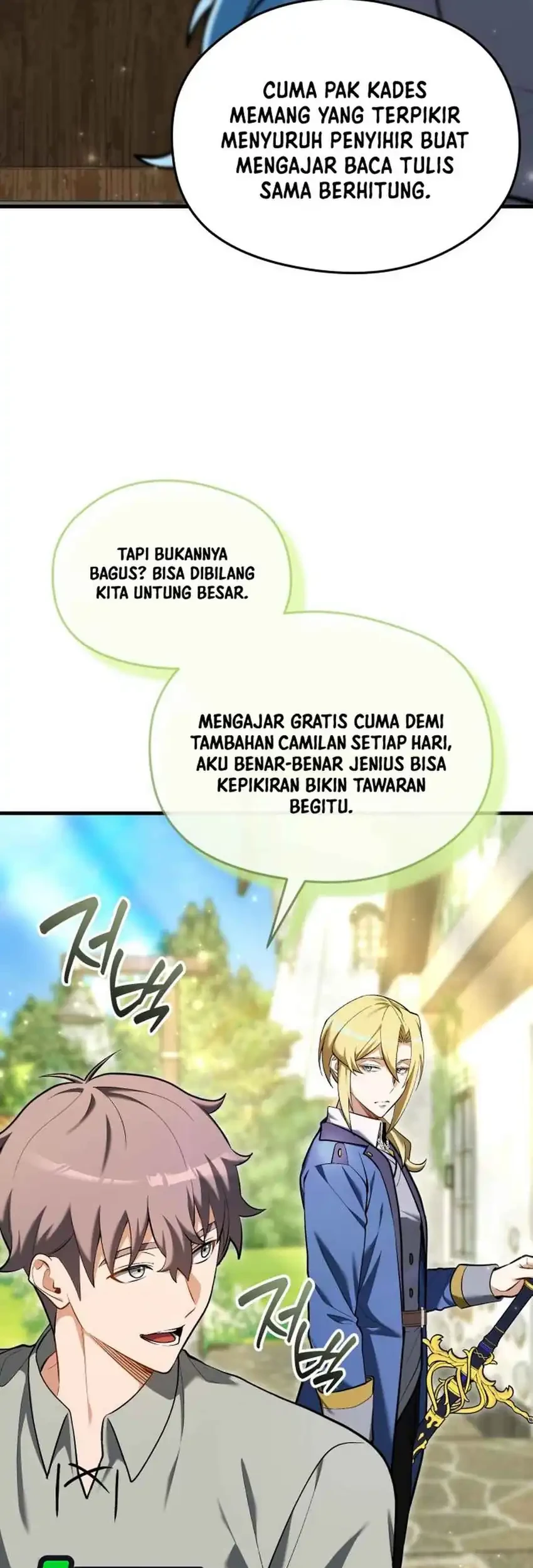 Feasting Lord In Another World Chapter 14 Halaman 44