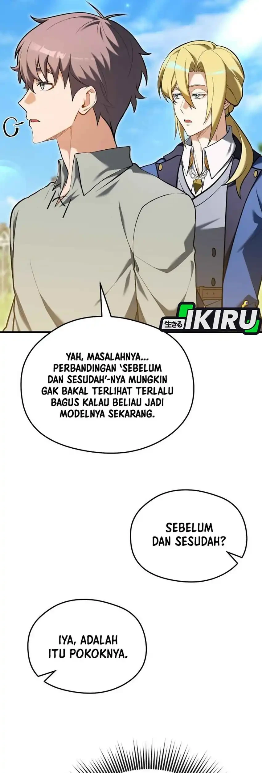 Feasting Lord In Another World Chapter 14 Halaman 52