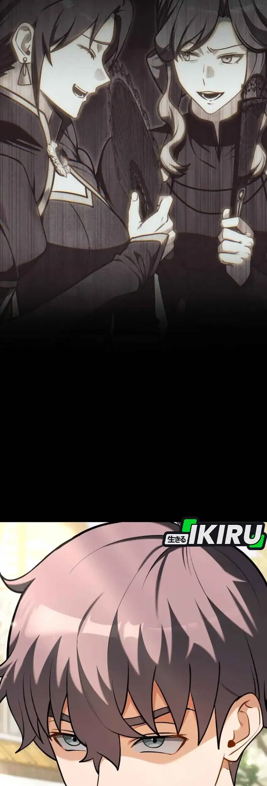 Feasting Lord In Another World Chapter 14 Halaman 56