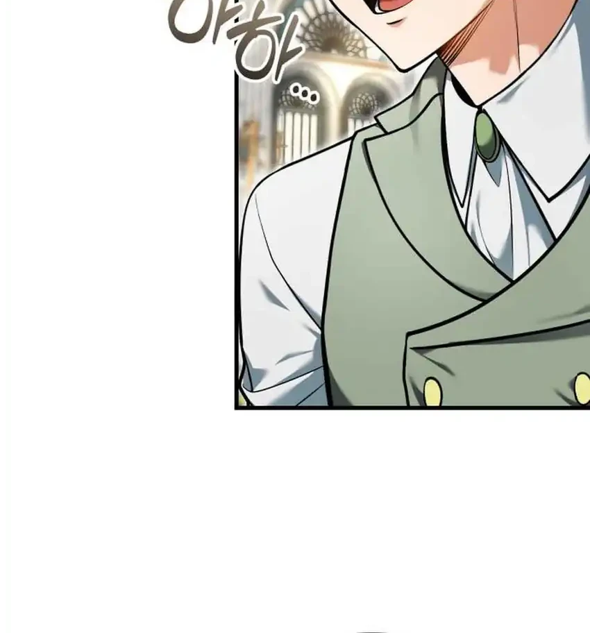 Feasting Lord In Another World Chapter 14 Halaman 72