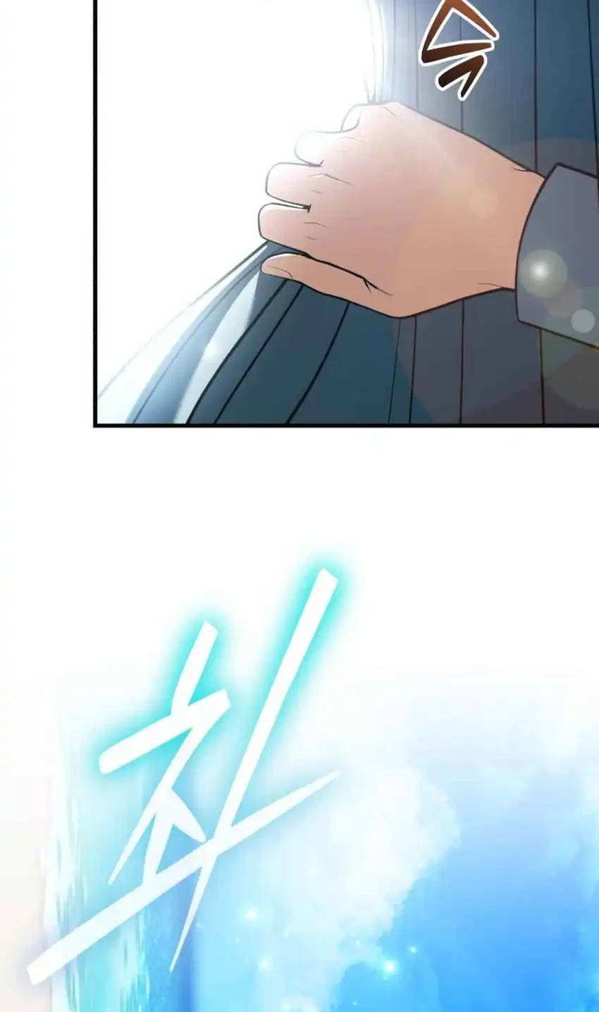 Feasting Lord In Another World Chapter 14 Halaman 85