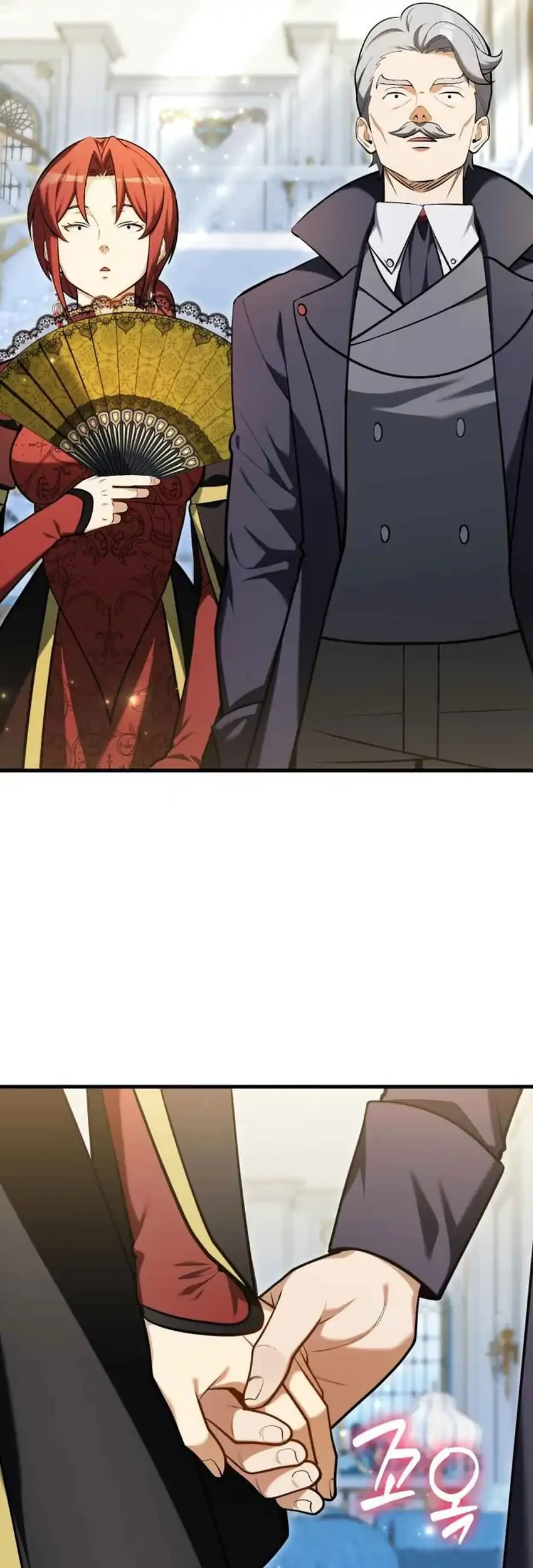 Feasting Lord In Another World Chapter 14 Halaman 88