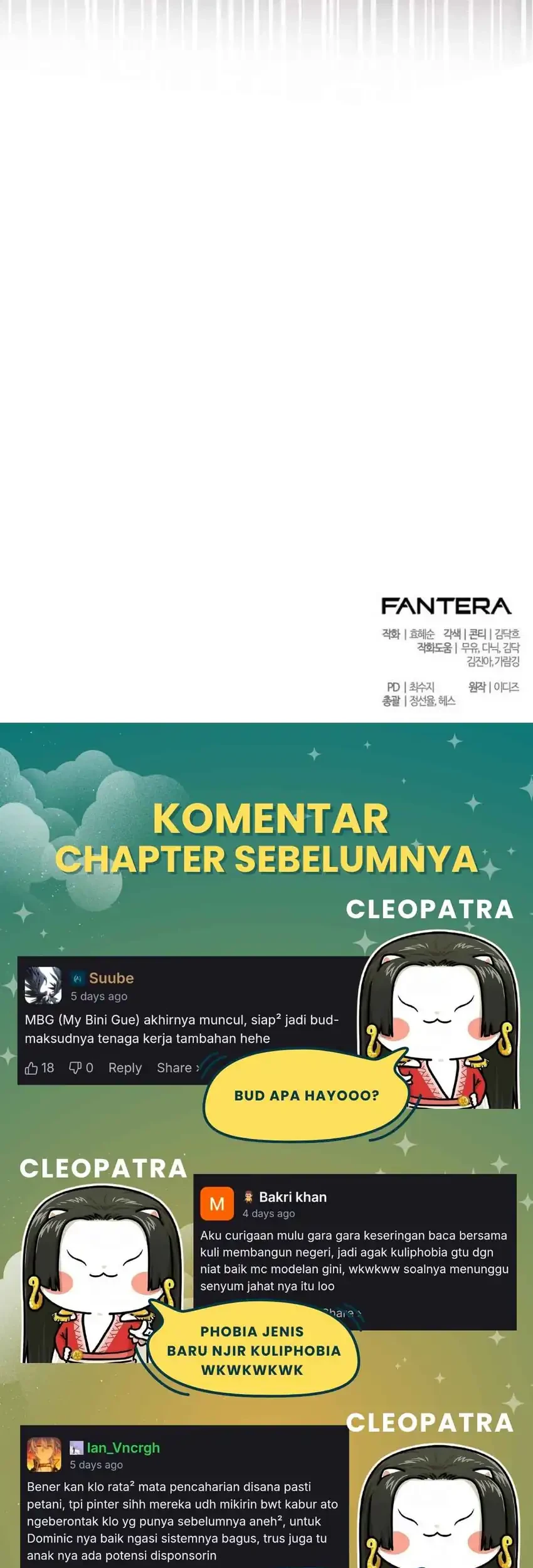 Feasting Lord In Another World Chapter 14 Halaman 98
