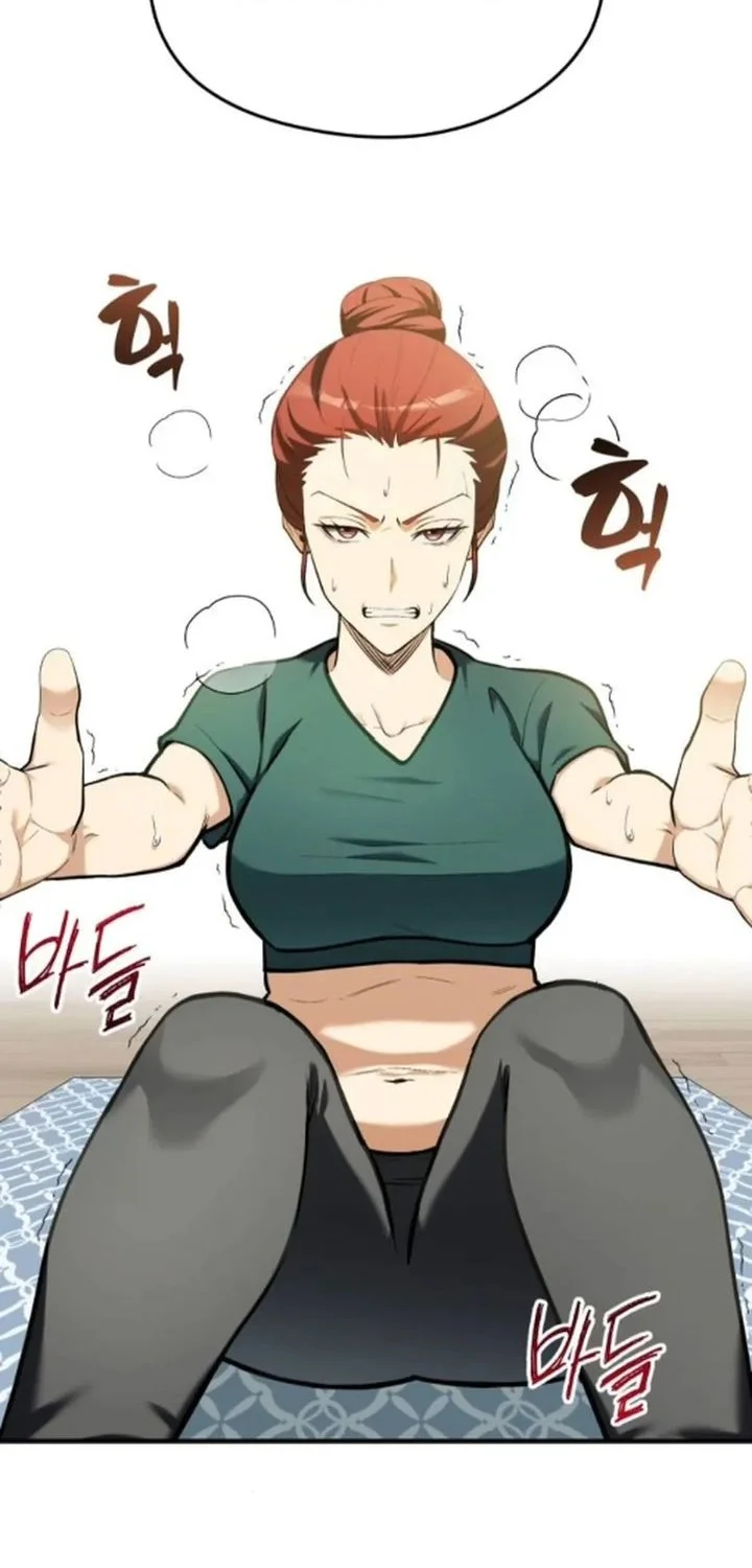 Feasting Lord In Another World Chapter 15 Halaman 15