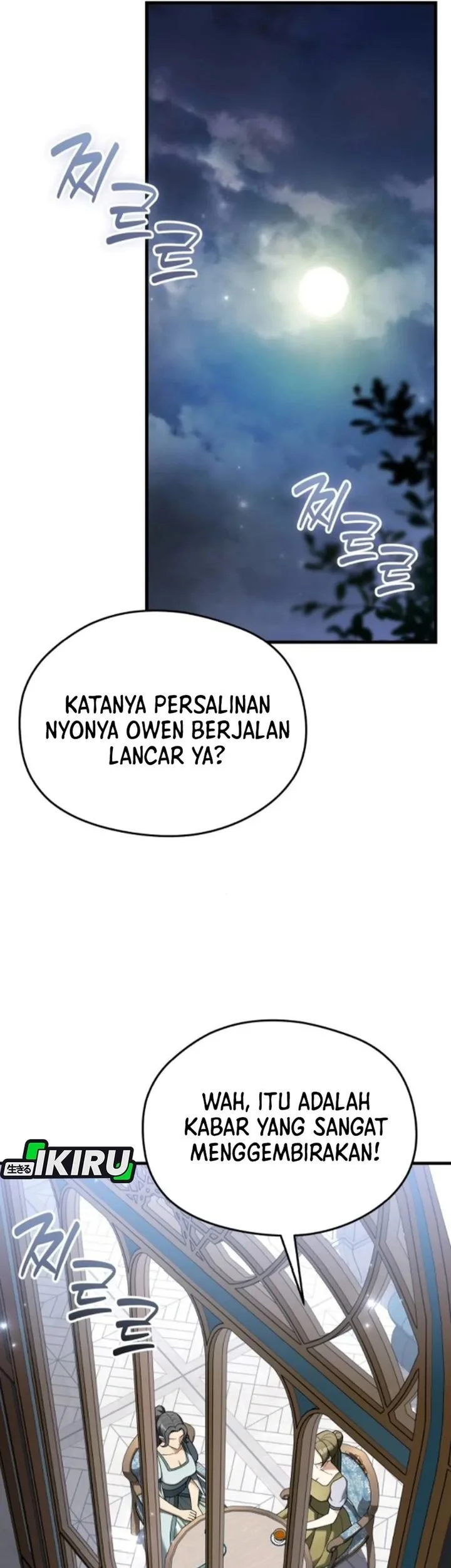 Feasting Lord In Another World Chapter 15 Halaman 35