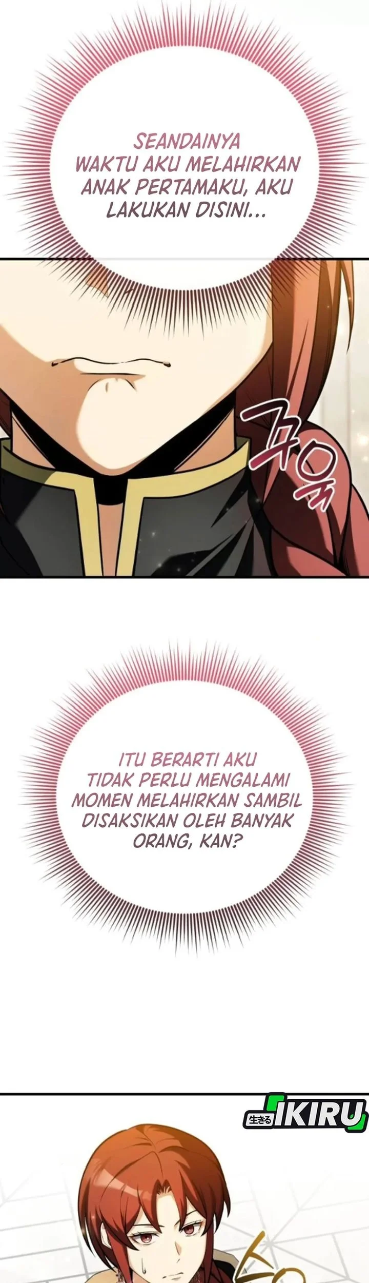 Feasting Lord In Another World Chapter 15 Halaman 44