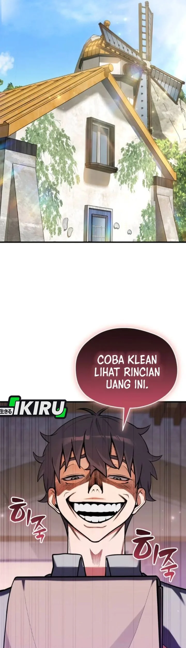 Feasting Lord In Another World Chapter 15 Halaman 48