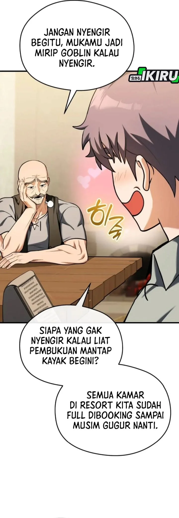 Feasting Lord In Another World Chapter 15 Halaman 50