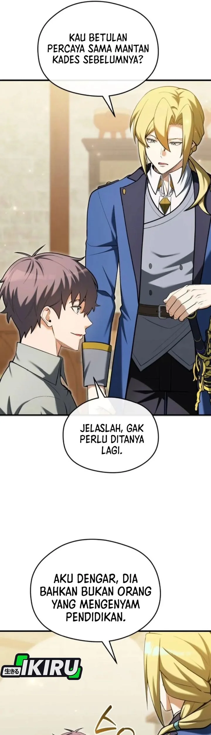 Feasting Lord In Another World Chapter 15 Halaman 59