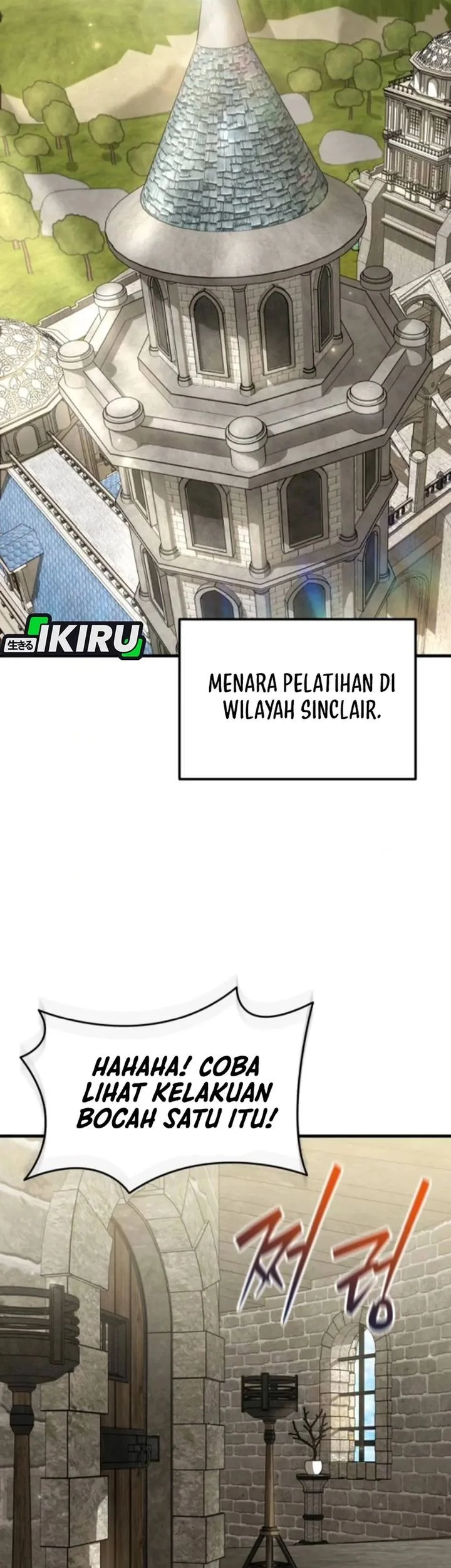 Feasting Lord In Another World Chapter 15 Halaman 71