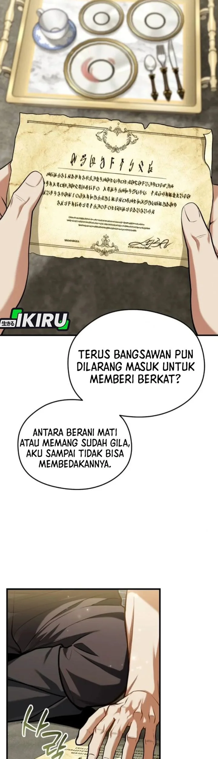 Feasting Lord In Another World Chapter 15 Halaman 73