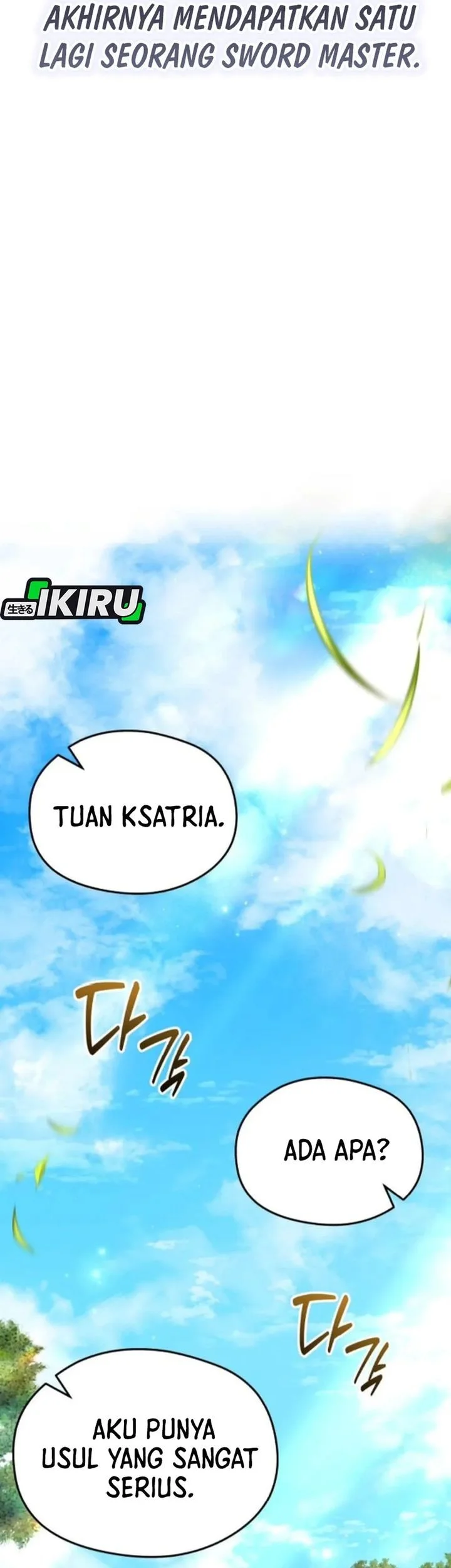 Feasting Lord In Another World Chapter 15 Halaman 81