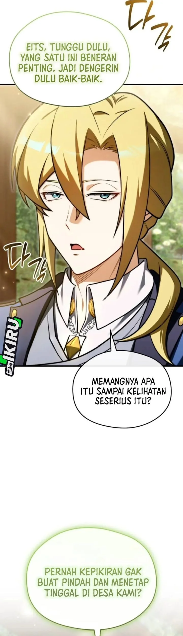 Feasting Lord In Another World Chapter 15 Halaman 83