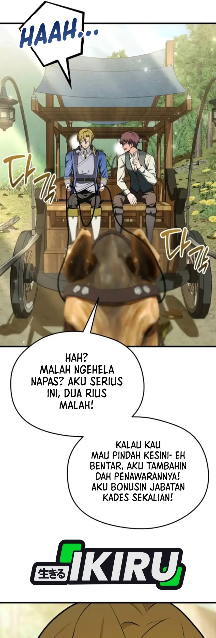 Feasting Lord In Another World Chapter 16 Halaman 3