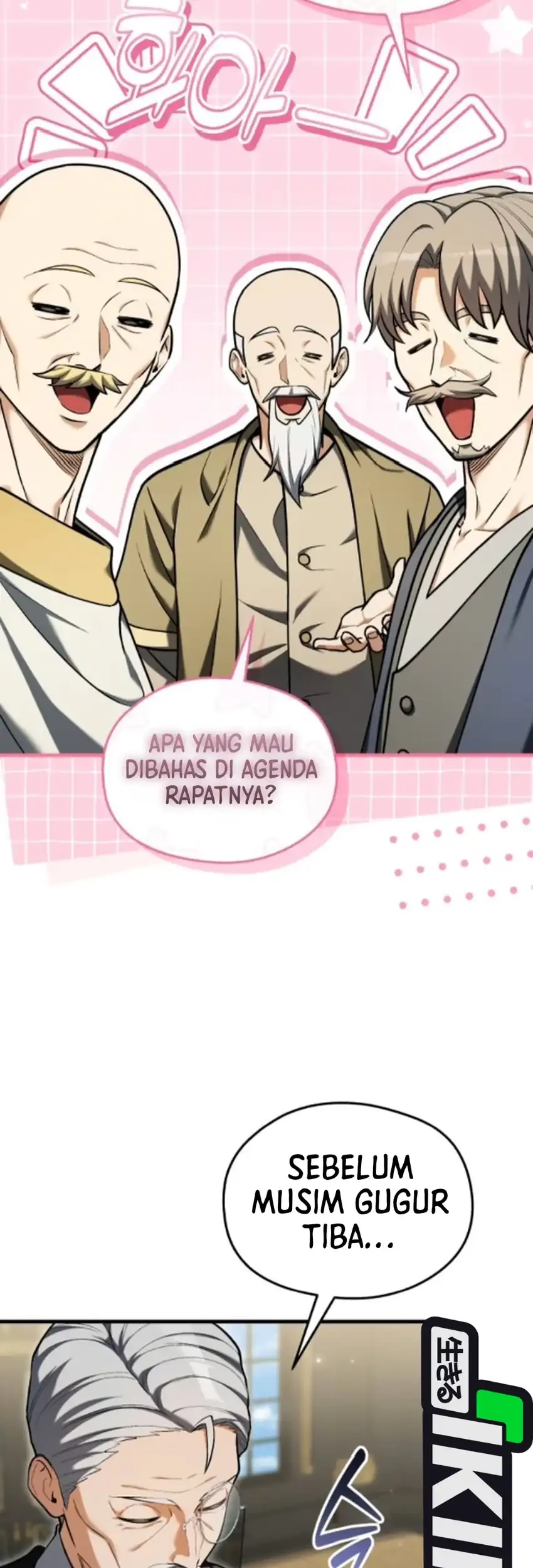 Feasting Lord In Another World Chapter 16 Halaman 25