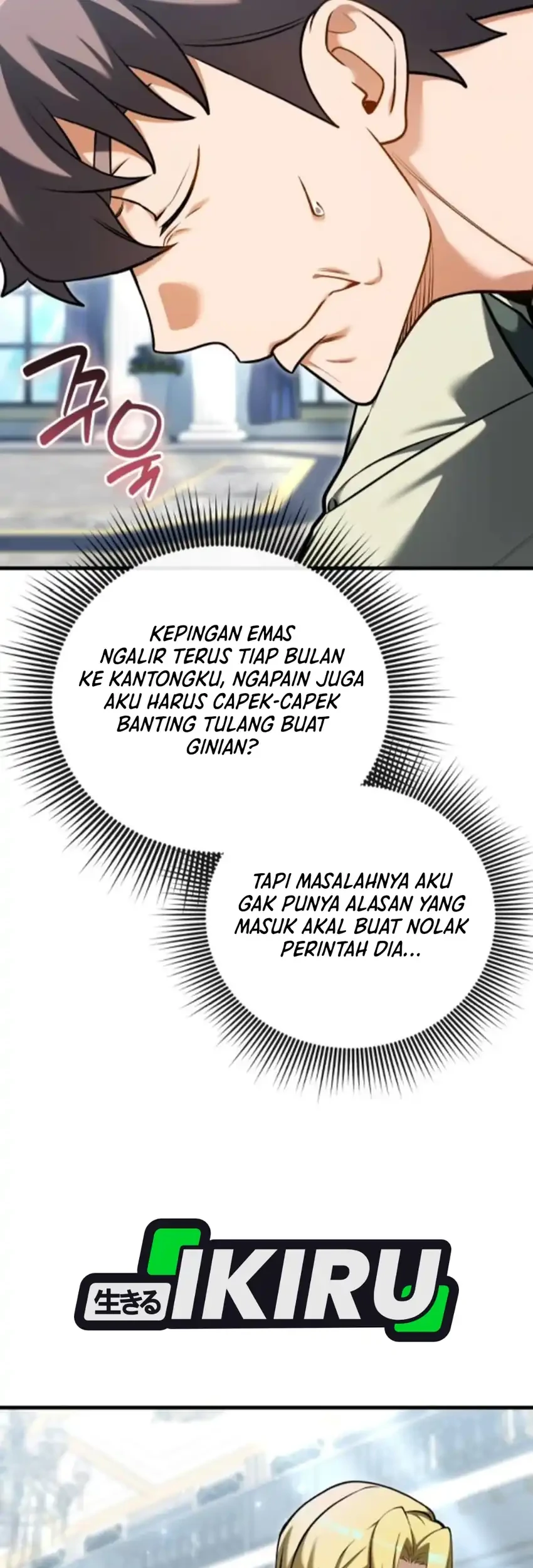 Feasting Lord In Another World Chapter 16 Halaman 51
