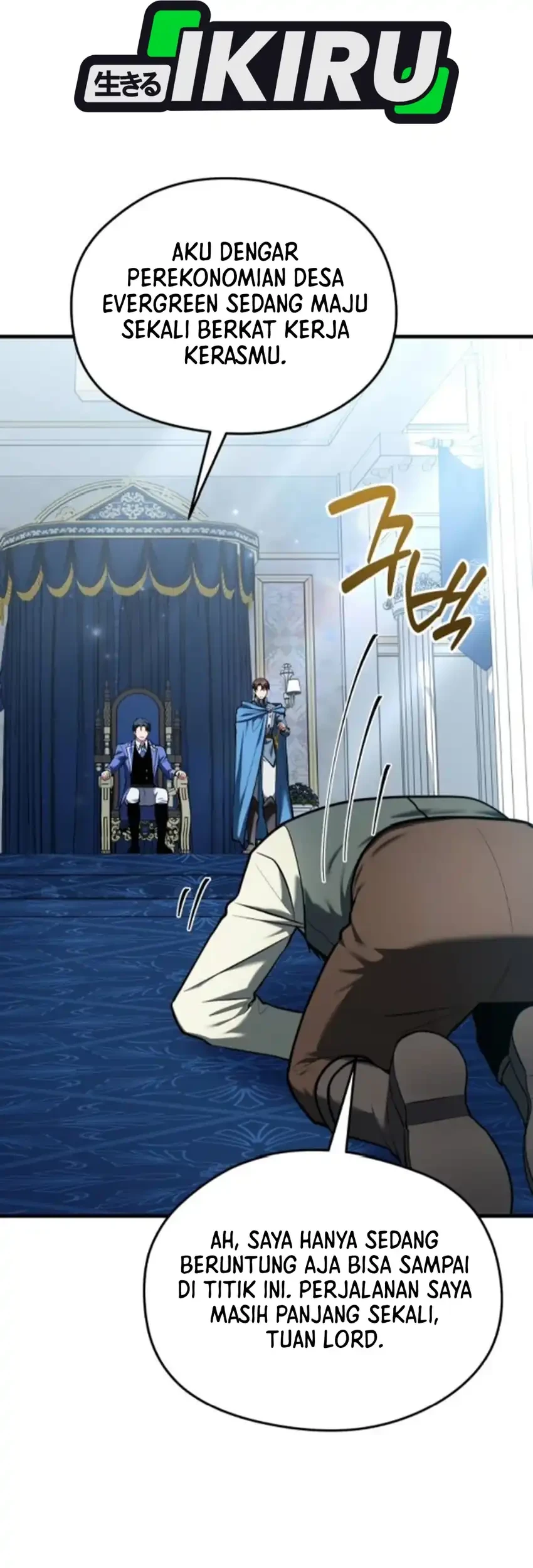 Feasting Lord In Another World Chapter 16 Halaman 59