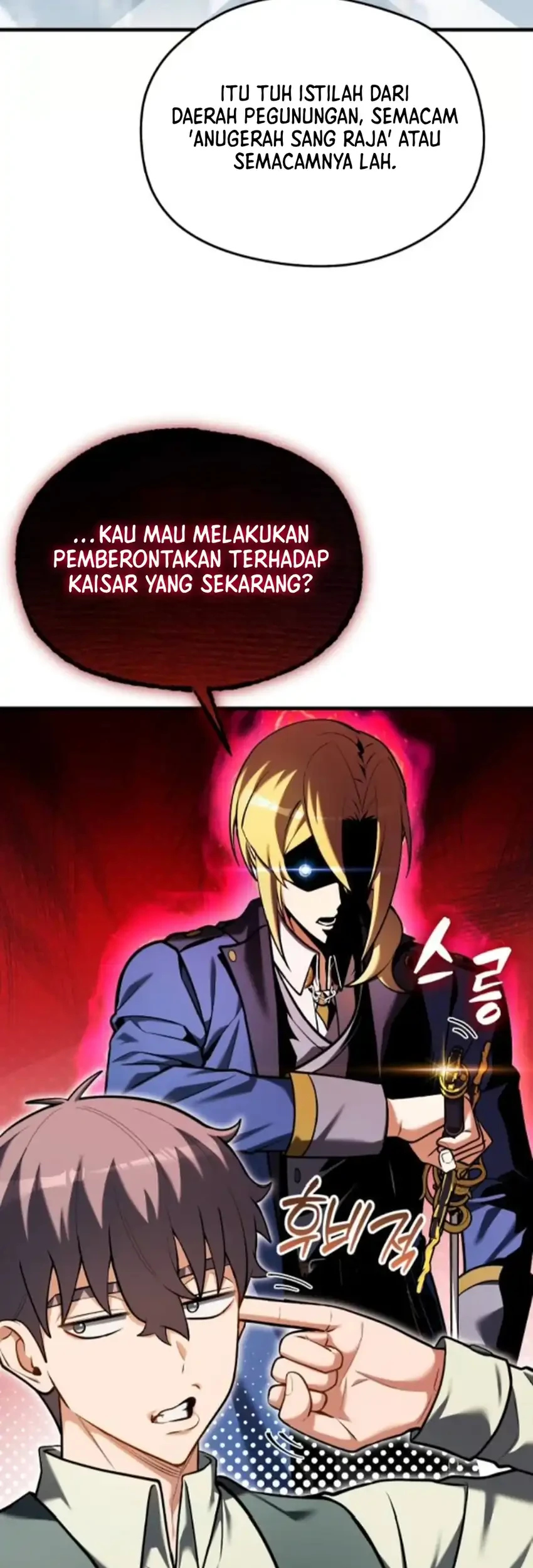 Feasting Lord In Another World Chapter 16 Halaman 70