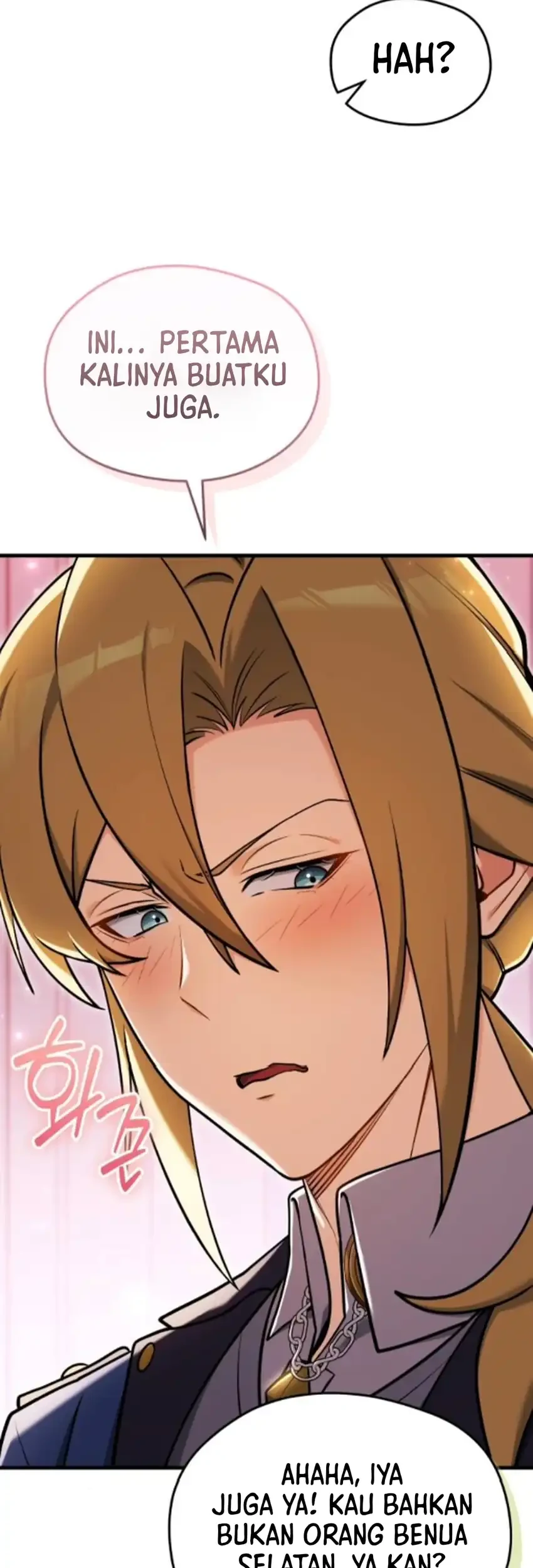 Feasting Lord In Another World Chapter 16 Halaman 76