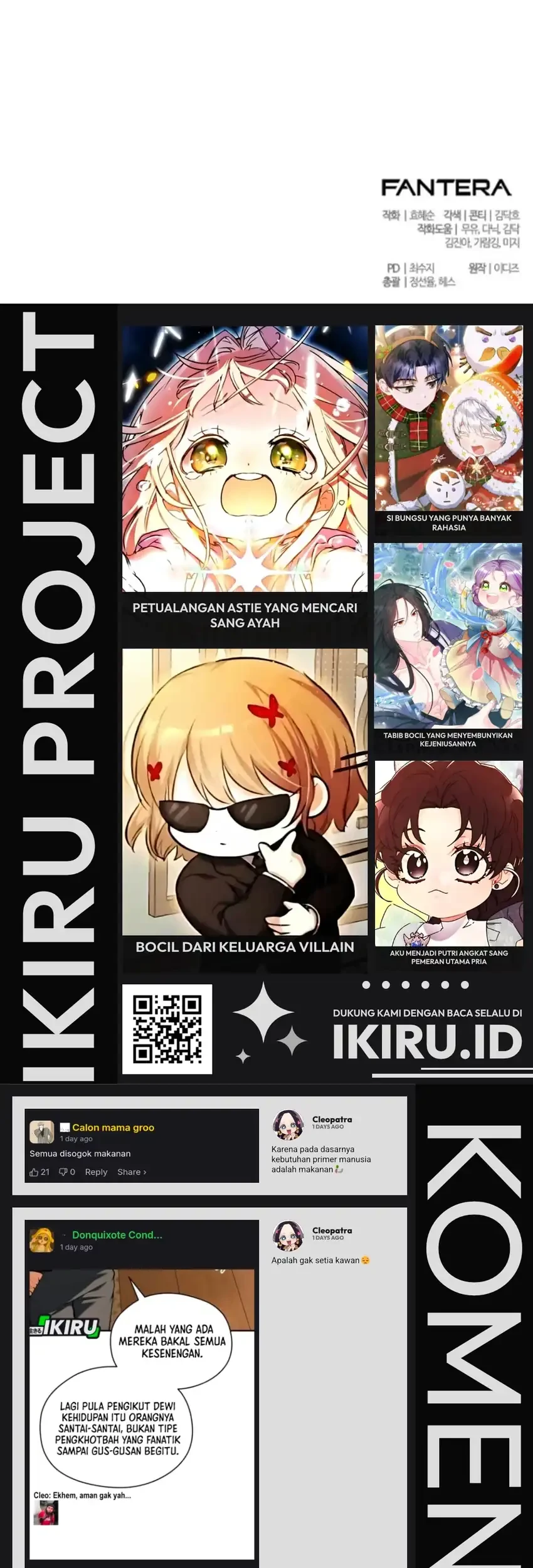 Feasting Lord In Another World Chapter 16 Halaman 99