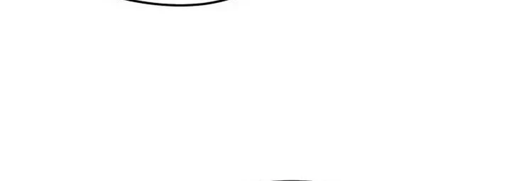 Feasting Lord In Another World Chapter 17 Halaman 10