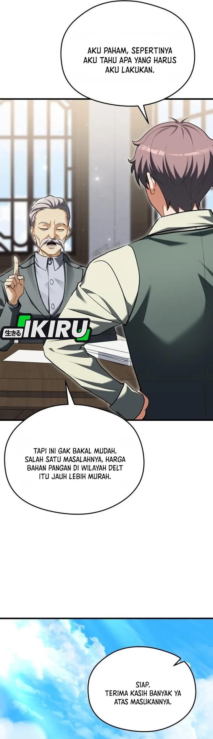 Feasting Lord In Another World Chapter 17 Halaman 22