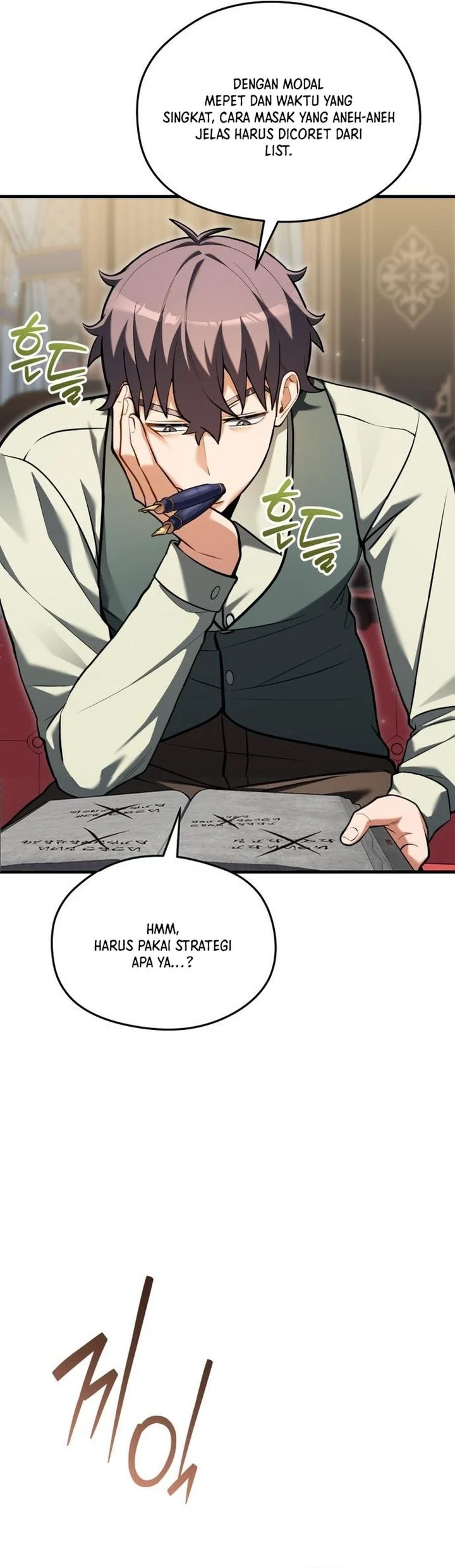 Feasting Lord In Another World Chapter 17 Halaman 26