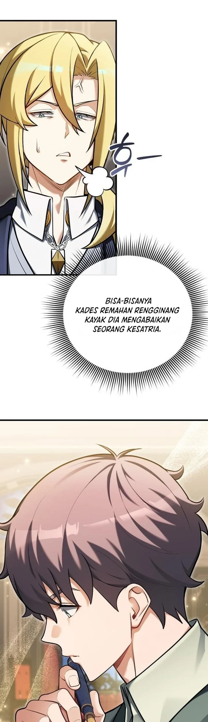 Feasting Lord In Another World Chapter 17 Halaman 33